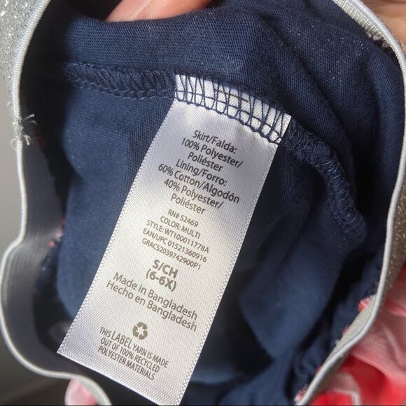 American Flag Fourth of July Festive Skirt - 6 - Picture 7 of 7